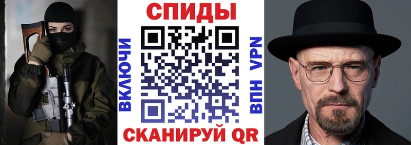 KRAKEN tor  цена   Егорьевск  Amphetamine 97% 
