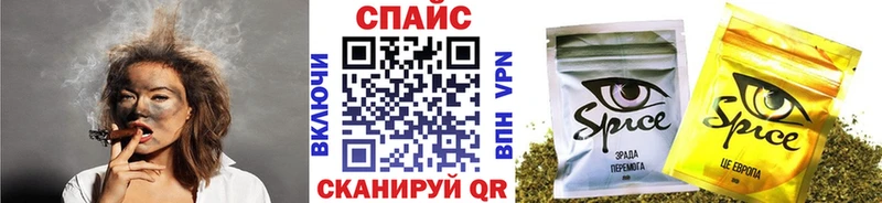 kraken ССЫЛКА  где купить наркоту  Егорьевск  Бутират BDO 