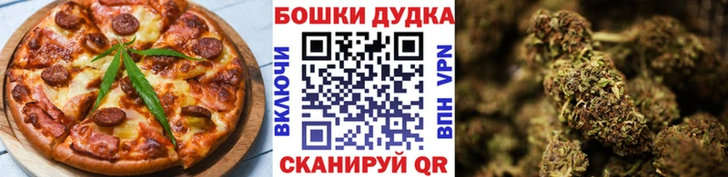 Canna-Cookies конопля mega ТОР Егорьевск