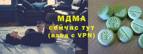 кокаин VHQ Михайлов