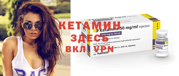 mdma Заводоуковск