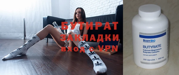 хмурый Михайловка