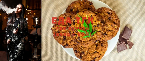 mdma Заводоуковск