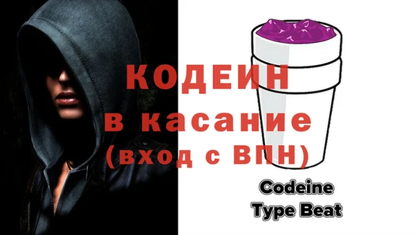 mdma Заводоуковск