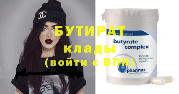 хмурый Михайловка