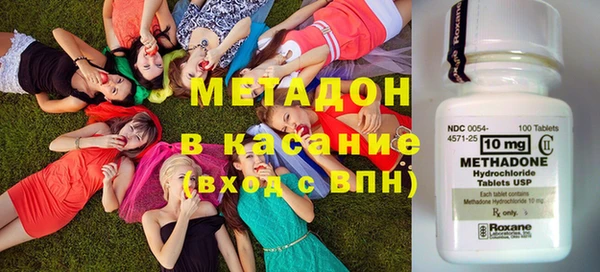 хмурый Михайловка