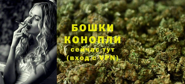 соль курить ск Заволжск