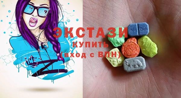 соль курить ск Заволжск
