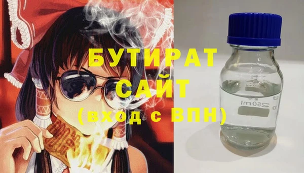 мдпв Михайловск