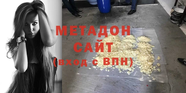 mdma Заводоуковск