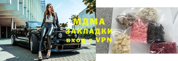хмурый Михайловка