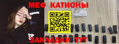 кокаин Апрелевка