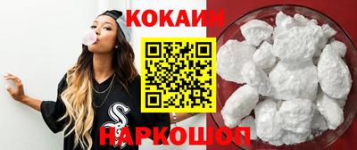 дурь Будённовск