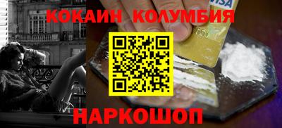 альфа пвп Волжск