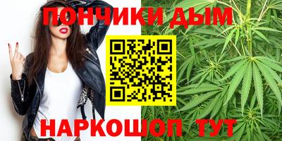 дурь Будённовск