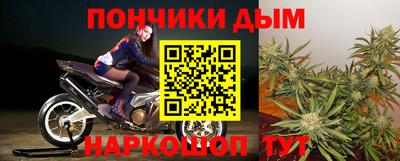 mdpv Камышлов