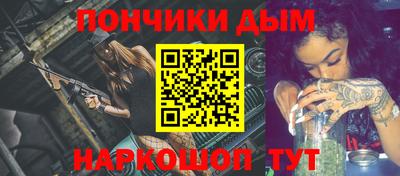 MDMA Бугуруслан