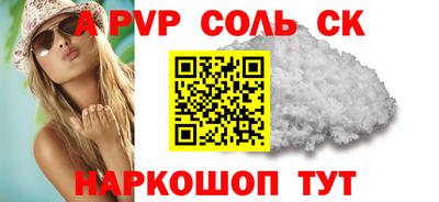 ГАЛЛЮЦИНОГЕННЫЕ ГРИБЫ Братск