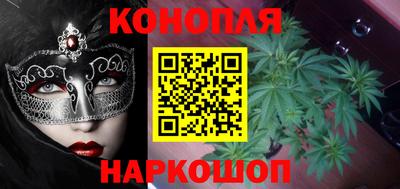 кокаин Апрелевка