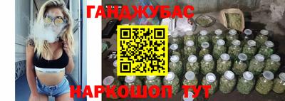 MDMA Бугуруслан