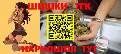 метамфетамин Аргун