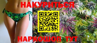 кокаин Апрелевка