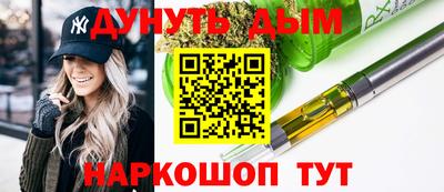 кокаин Апрелевка