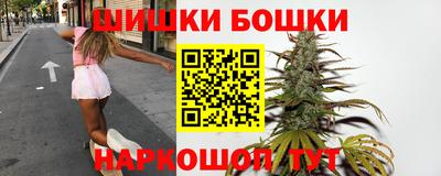 метамфетамин Аргун