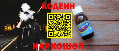 mdpv Камышлов