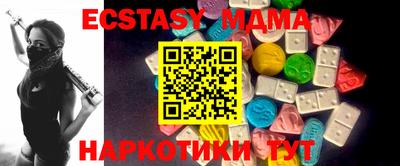 метадон Канаш