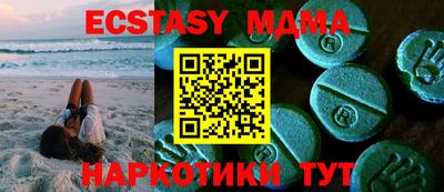 кокаин перу Бузулук