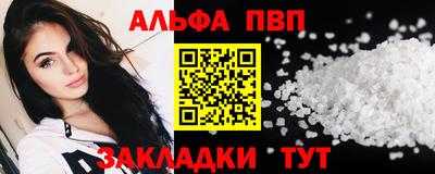 MDMA Донской