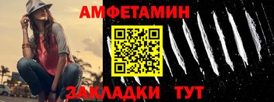 кокаин Апрелевка