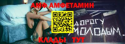 кокаин Апрелевка
