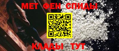 COCAINE Апшеронск