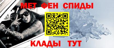 метадон Канаш