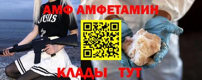 дурь Будённовск