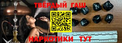 твердый Донецк