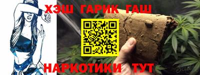 кокаин перу Абакан