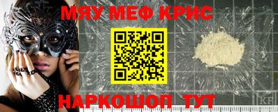 Альфа ПВП Волгодонск