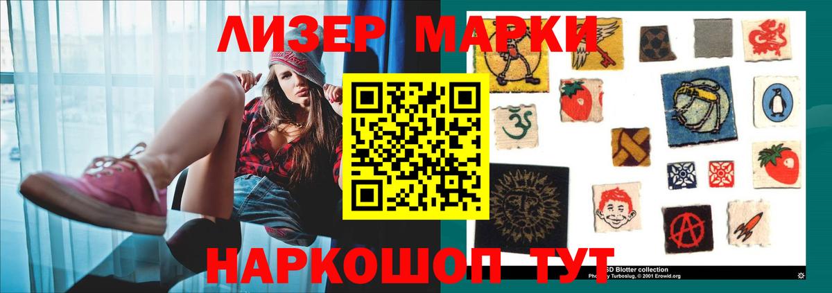 Меф МЯУ МЯУ кристаллы  Егорьевск  Кетамин  Вход с VPN  Каннабис  Cocaine  MDMA  ГАШИШ 